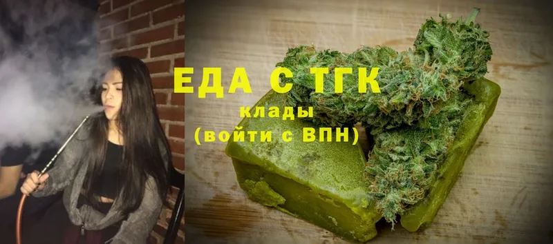 Canna-Cookies марихуана  Тулун 