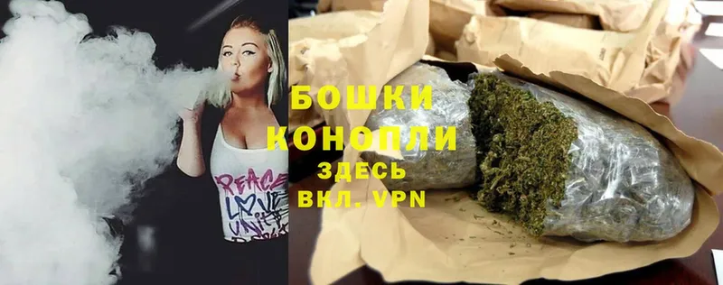 хочу   Тулун  МАРИХУАНА THC 21% 